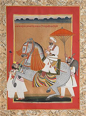 sample from Islamic and Indian Art Online 