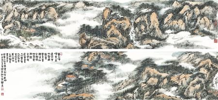 Shaoqi Lai : Mountains in the Cloud