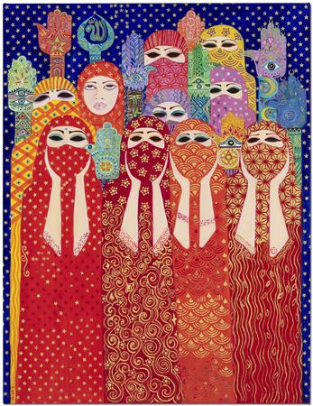 Laila Shawa : The Hands of Fatima