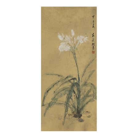 sample from Asian Art: Online Only Auction 