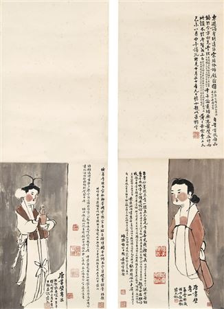 Hua Yao : Ladies after Portrait Bricks (pair)