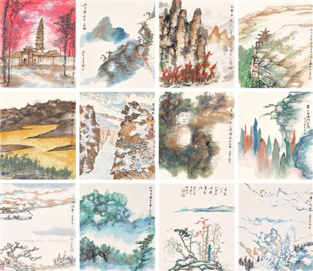 Jao Tsung-I : Scenery of China (12)