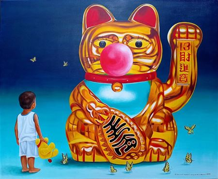 Mulyana Silihtonggeng : Manekineko And Bubble Gum