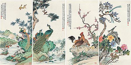 Xian Cai : BIRDS AND ANIMALS