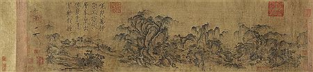 Emperor Huizong : LANDSCAPE