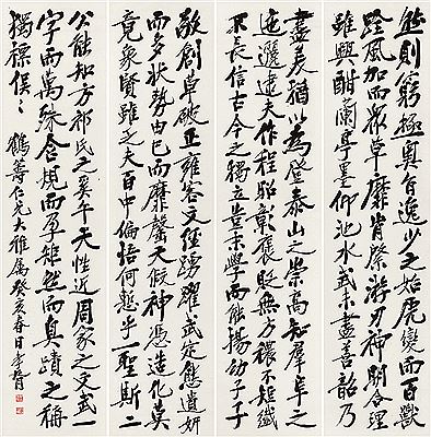 Xiaoxu Zheng : CALLIGRAPHY IN RUNNING SCRIPT (set of hanging scrolls)