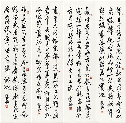 Deng Sanmu : CALLIGRAPHY IN CURSIVE SCRIPT (set of hanging scrolls)