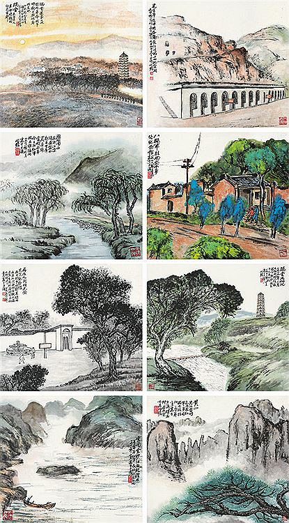 Qizhan Zhu : From Auction Records