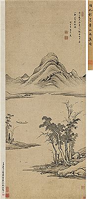 Shengmo Xiang : FISHING BY MOUNTAIN