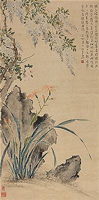 Jie Jiang : FLORA AND ROCK