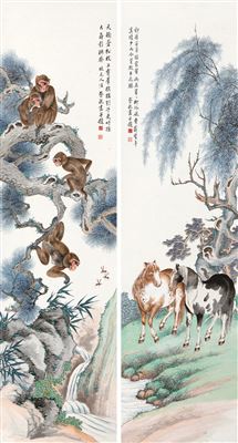 Xian Cai : Monkeys and Horses