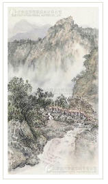 Xiang Li : Landscape