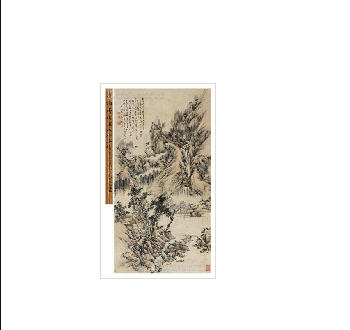 Lunhan Zhu : LANDSCAPE Hanging scroll