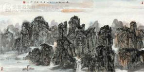 Haifeng Qi : MOUNTAINS