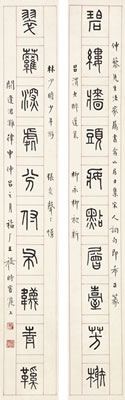 Wang Fu'an : CALLIGRAPHY COUPLET IN ZHUANSHU (pair of hanging scrolls)