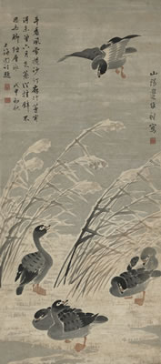 Shoumin Bian : GEESE IN WINTER REEDS