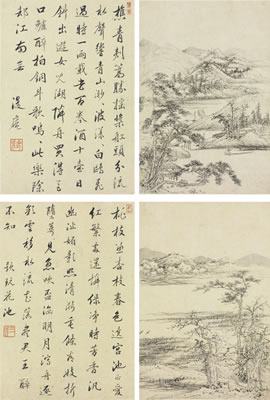 Zhuan Wang