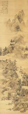 Meng Lan : LANDSCAPE AFTER JURAN