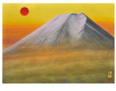 Horin Fukuoji : Mount Fuji in Red