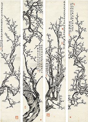 Yehou Gao : INK PRUNUS (4)