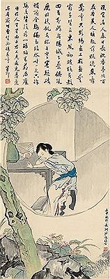 Zuo Sha : PONDERING LADY (hanging scroll)