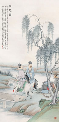 Liangcai Zhu