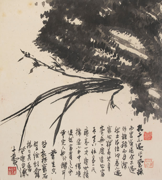 Xingge Sun : From Auction Records