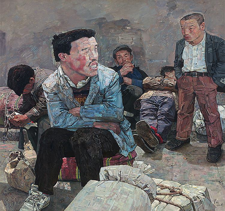 Dongwang Xin : From Auction Records