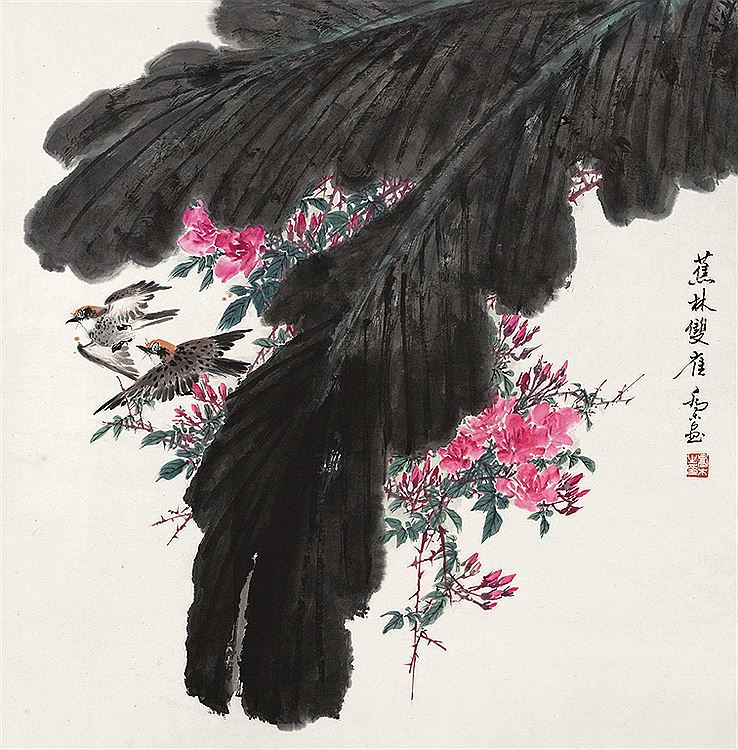 Mu Qiao : From Auction Records