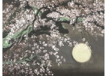 Kazuho Hieda : Spring