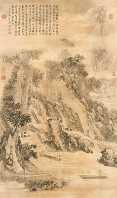 Tingbiao Jin : Landscape in Rain