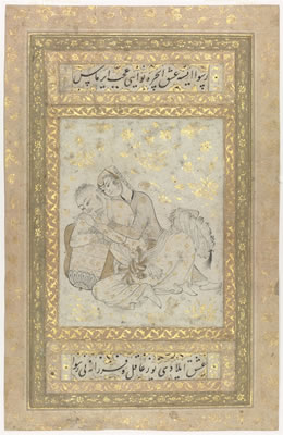 sample from ARTS & TEXTILES OF THE ISLAMIC & INDIAN WORLDS 