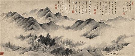 Pan Simu : LANDSCAPE AFTER DONG QICHANG