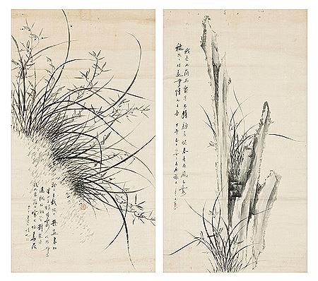 HakGyo Chung : Mysterious Stone and Orchid (2)