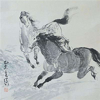 Ji Cong Nan : Horses, 1995