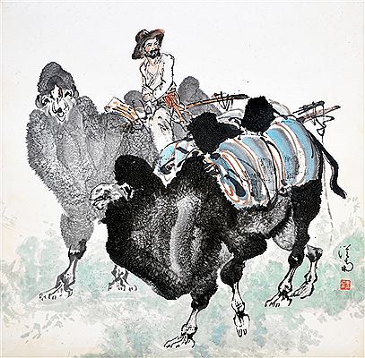 Ji Cong Nan : Ilama