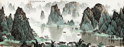 Xueshi Bai : River Li