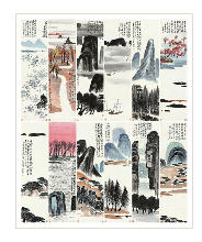 Baishi Qi : Twelve screens of Landscapes (12) (Estimate on Request)