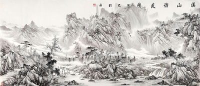 sample from 12th Anniversary Autumn Sales: Tranquil Landscape—Special Collection of Liu Guanghe