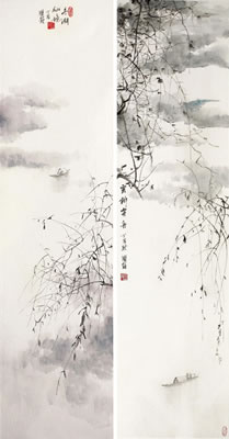 Guohuan Chen : WIDOW AND RIVER