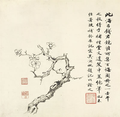 Deyi Chu : PLUM BLOSSOMS