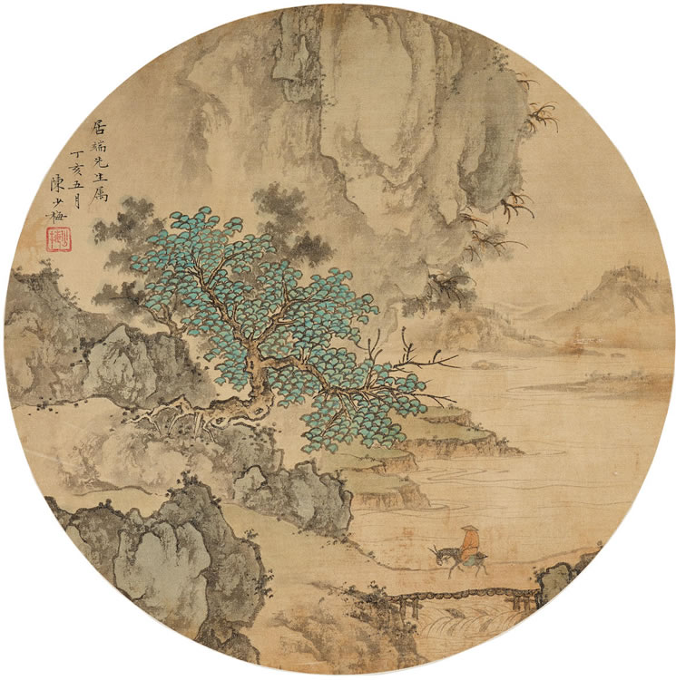 ShaoMei Chen : From Auction Records