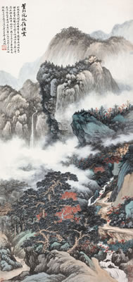 Hufan Wu : Clouds above Autumn Mountain