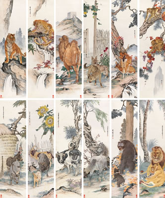 Kuiling Liu : Animals