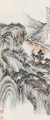 Hanguang Chen