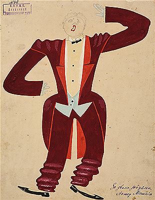 Boris Vasilievitch Kosariev : Suit project for one of the characters from the ballet 'Do not run two things at once' after a libretto by Mikhail Petrovich Staritsky (1840-1904).