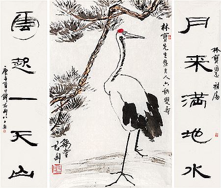 Qian Juntao : Under The Pine Tree•calligraphic Couplets