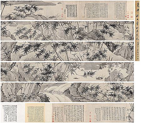 Chang Xia : Bamboo and spring rain Hand scroll