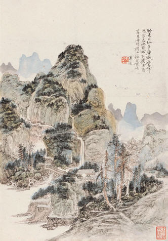 sample from Spring Auctions: Important Modern Chinese Painting And Calligraphy I