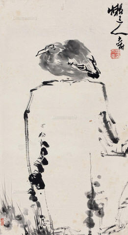 sample from Spring Auctions: Important Modern Chinese Painting And Calligraphy III